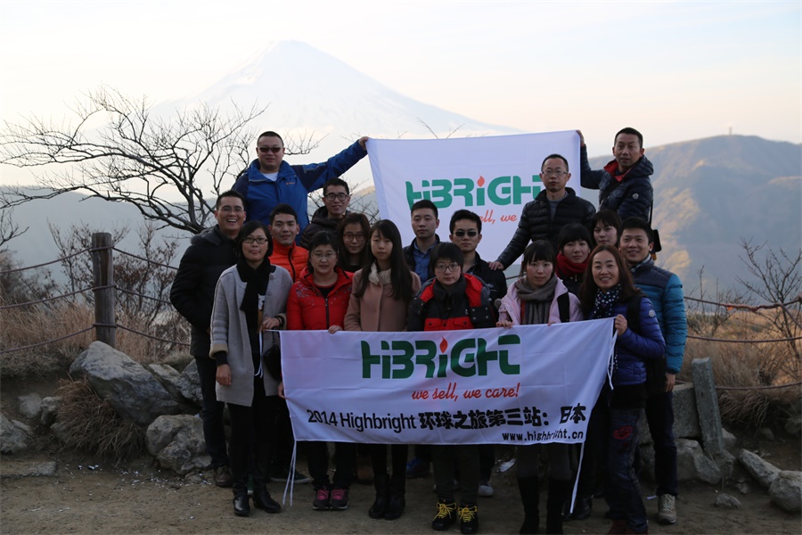 Japon 04