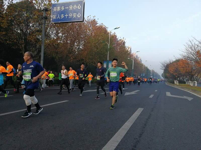 Marathon international de Zhangjiagang (2)