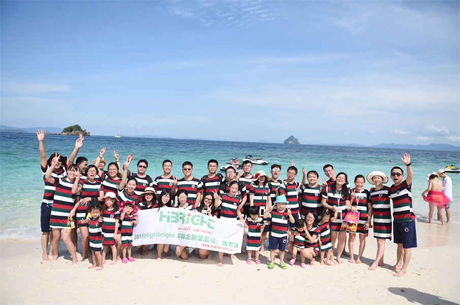 Tour mondial 2016 No.5 Phuket Island
