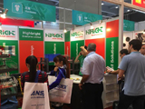 2018 China Import and Export Fair.Best Highbright Service servant des clients mondiaux.