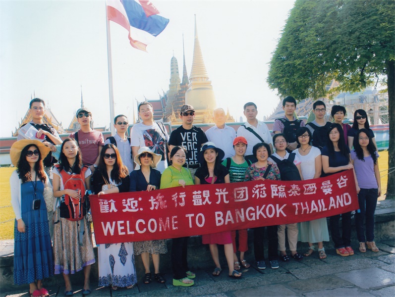 Thaïlande 03