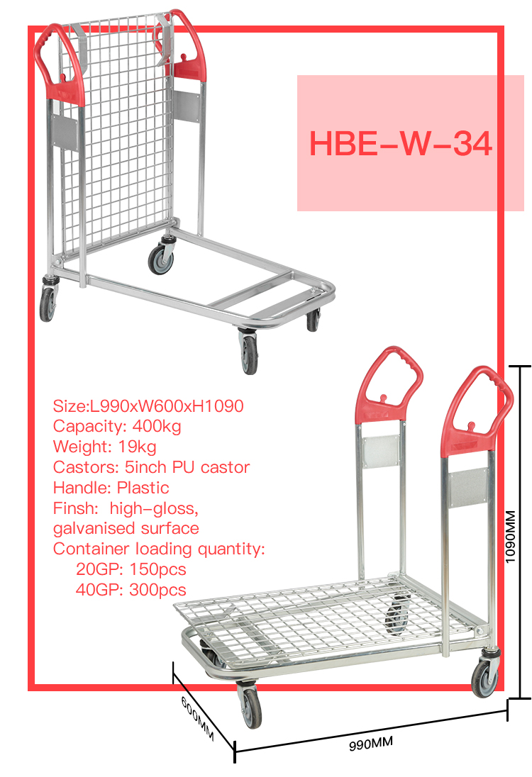 W-12 & W-34_04 