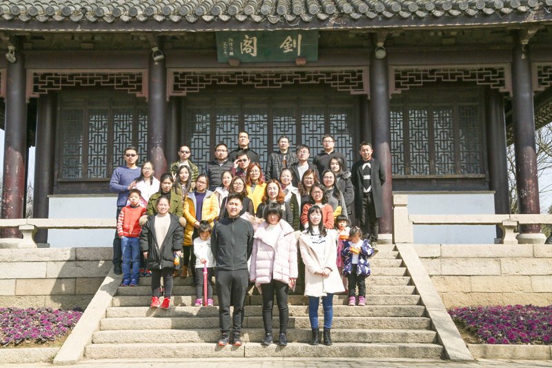 Yu Mountain (2)