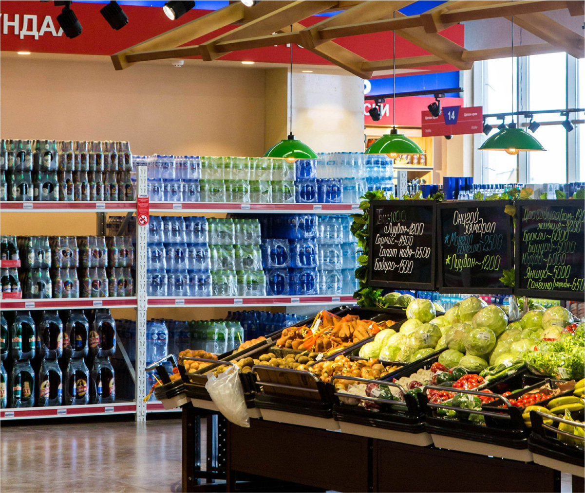 Expert de la vente au détail-13