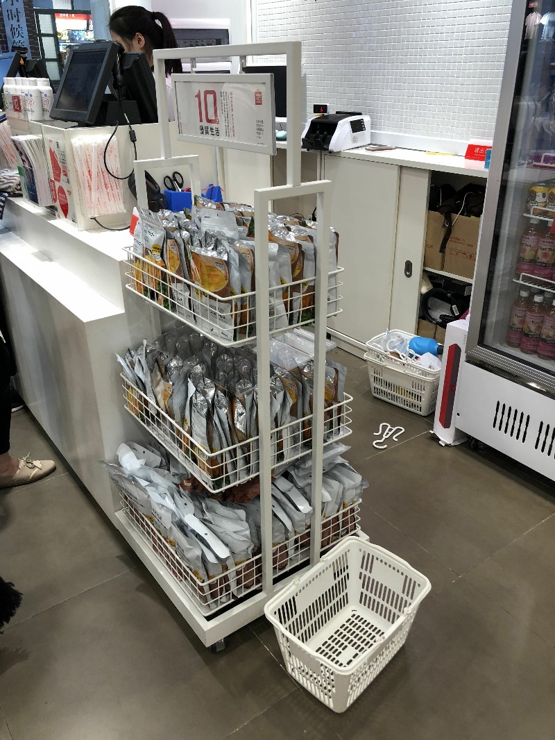 Qq 图片 20 18042316002 9