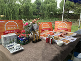 Highbright 520 BBQ Party & Alibaba March Expo Expo Award Cérémonie à Wood House Farm Villege