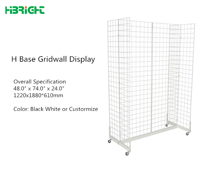 Stand d'affichage de la grille de base