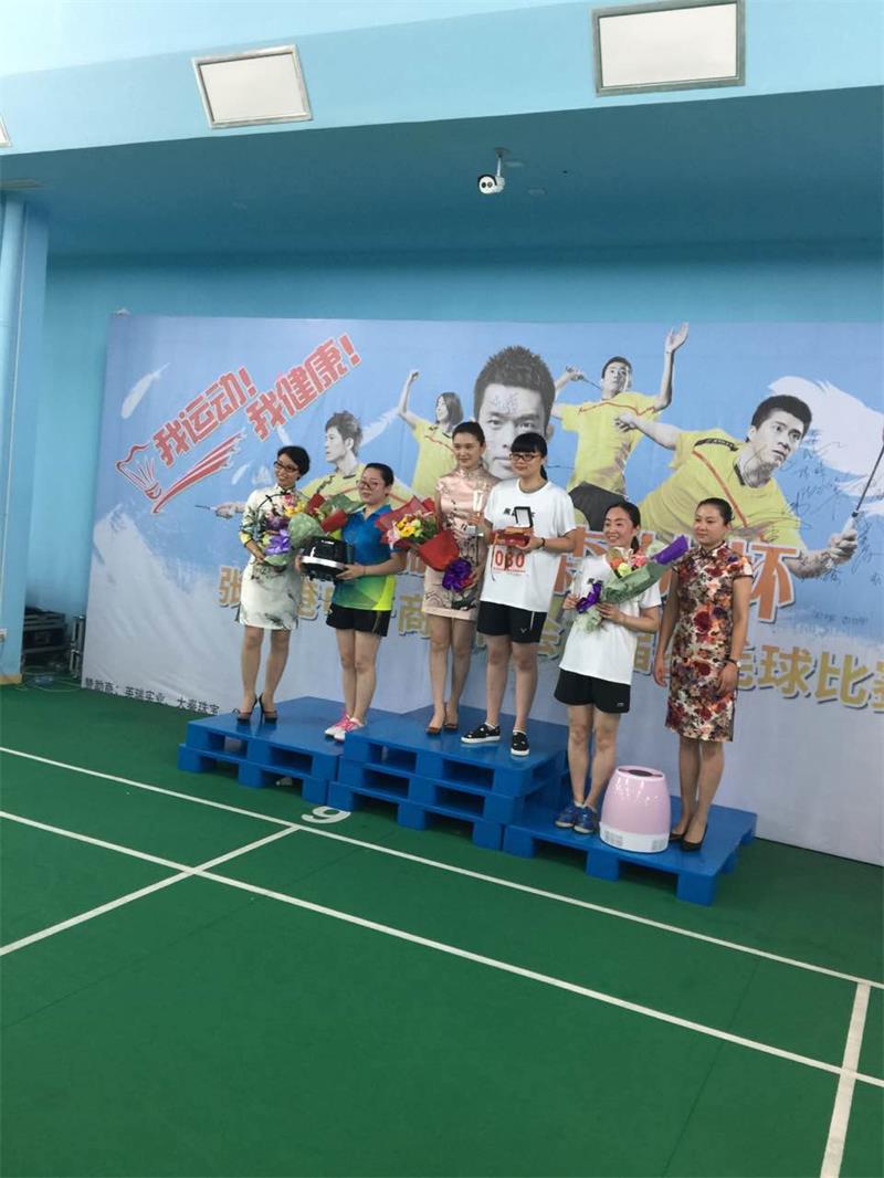 Badminton Game 04
