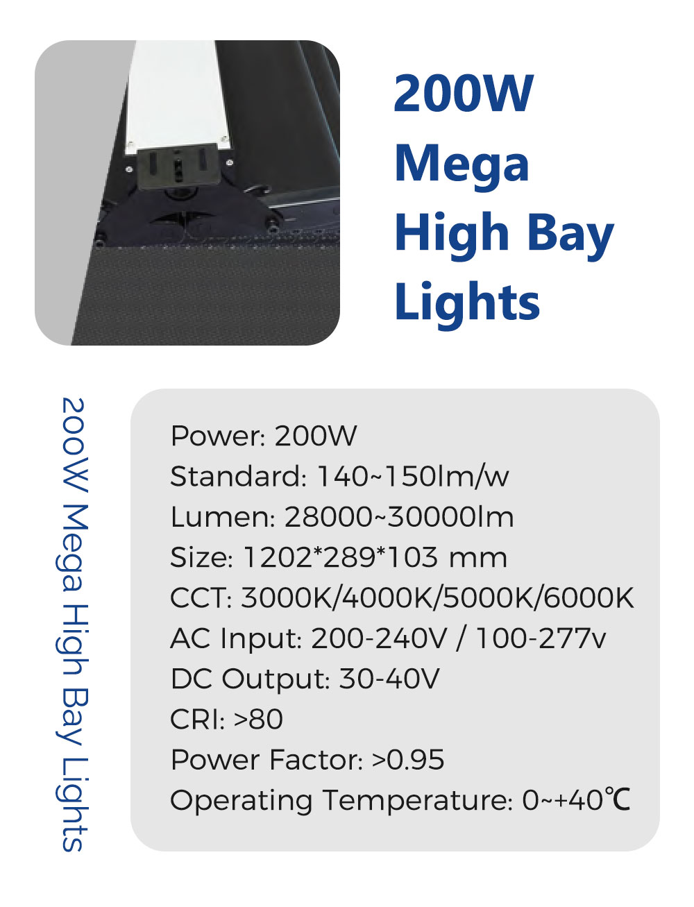 Mega-Highbay 详情页 _04