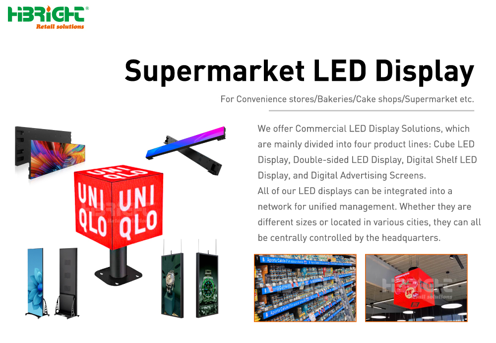 Affichage LED de supermarché1