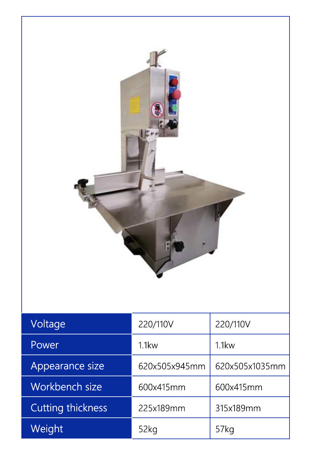 SAWING-MACHINE-2 详情页 _03