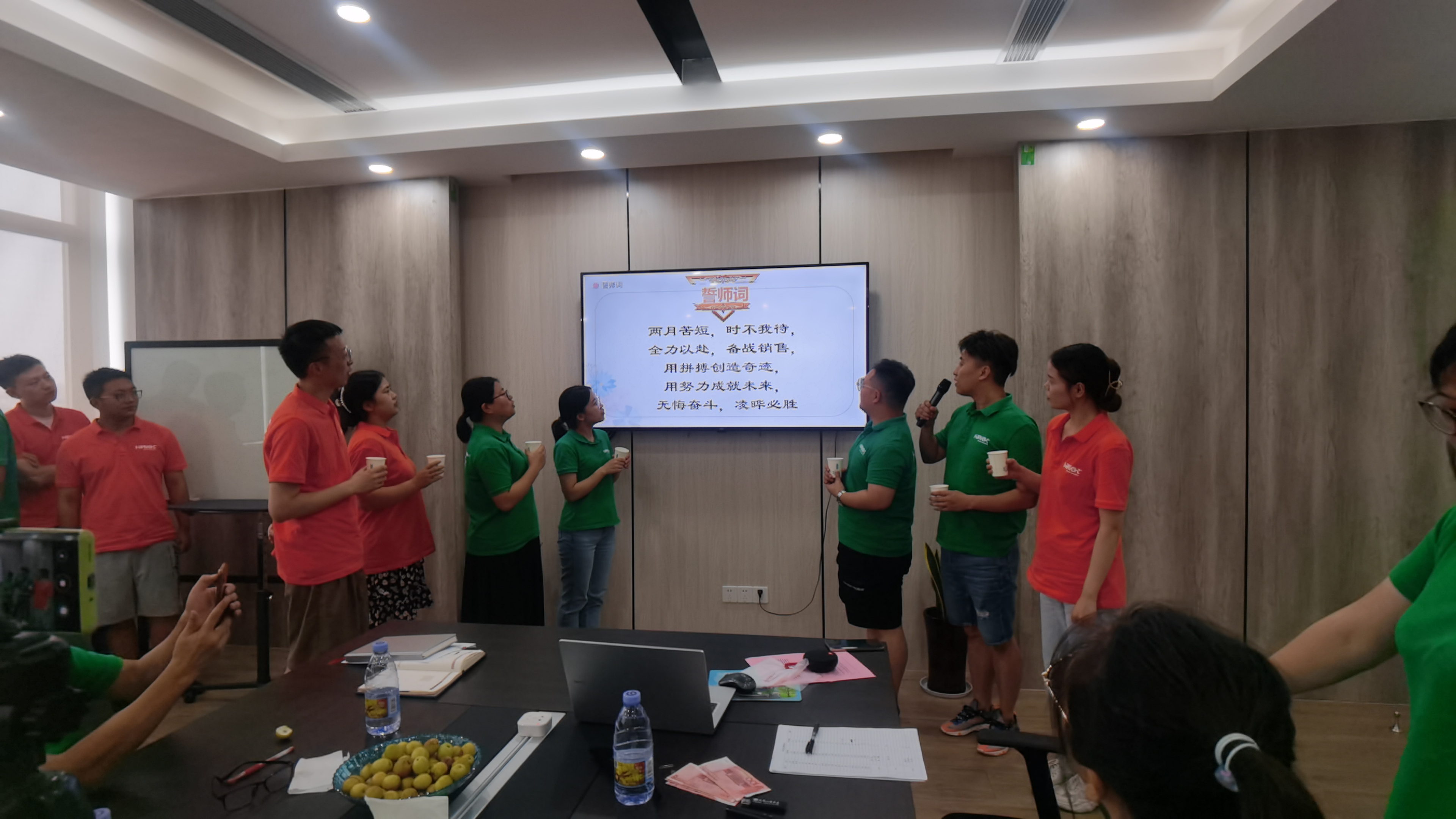 QQ 图片 20210904164840