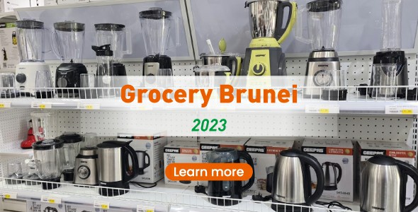 Équipement d\'épicerie à Brunei_ 画板 0